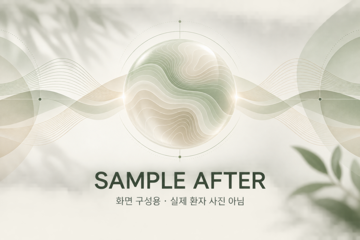 [샘플] 볼뉴머 사례 카드 화면 구성용 AFTER 샘플